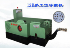 如何保養多工位冷鐓機?？